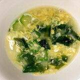 冷凍野菜で簡単タマゴスープ